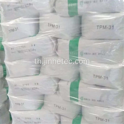 PVC Paste Resin TPM-31 ​​สำหรับฟิล์มตกแต่ง PVC ที่ยืดหยุ่นได้